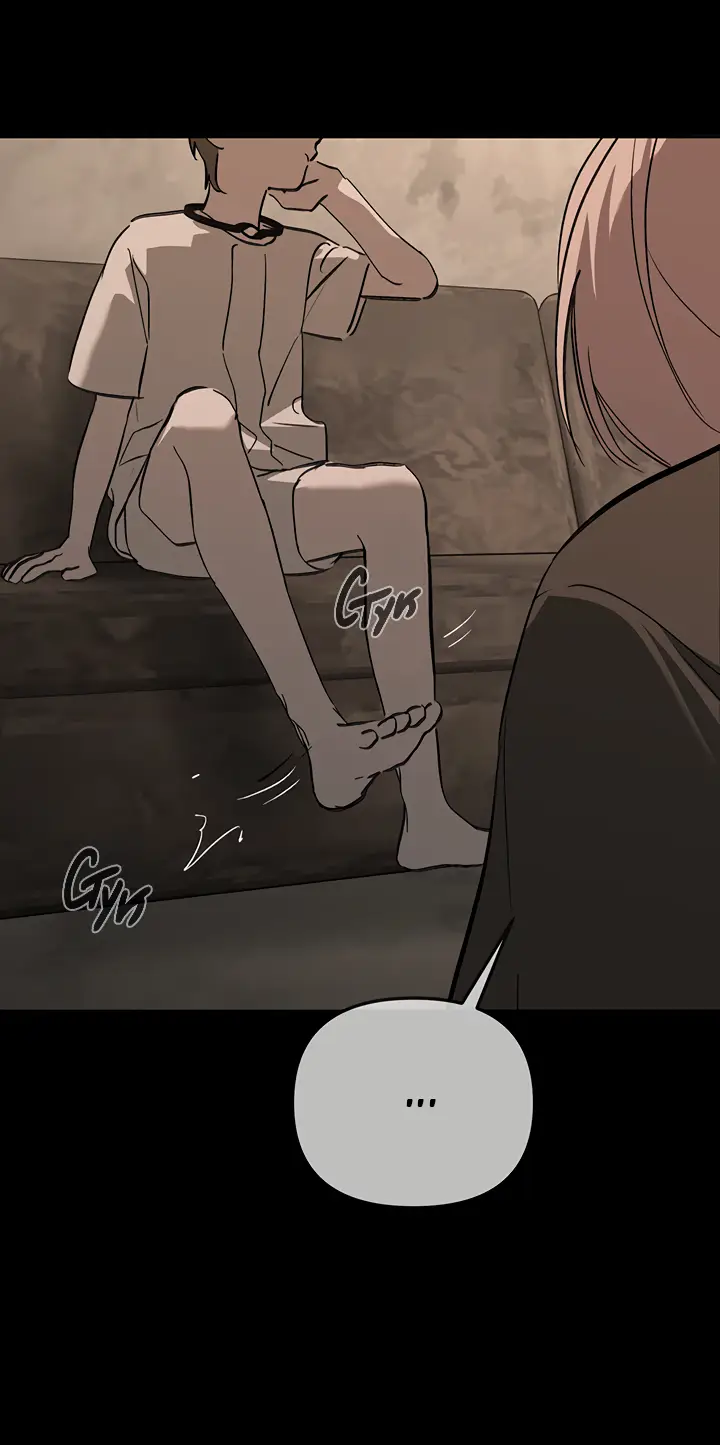 Страница 45 главы 32 манги Круг зла / Evil Ring