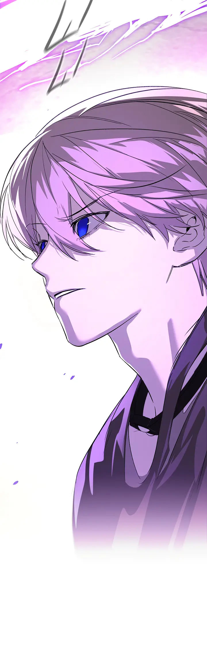 Страница 73 главы 32 манги Круг зла / Evil Ring