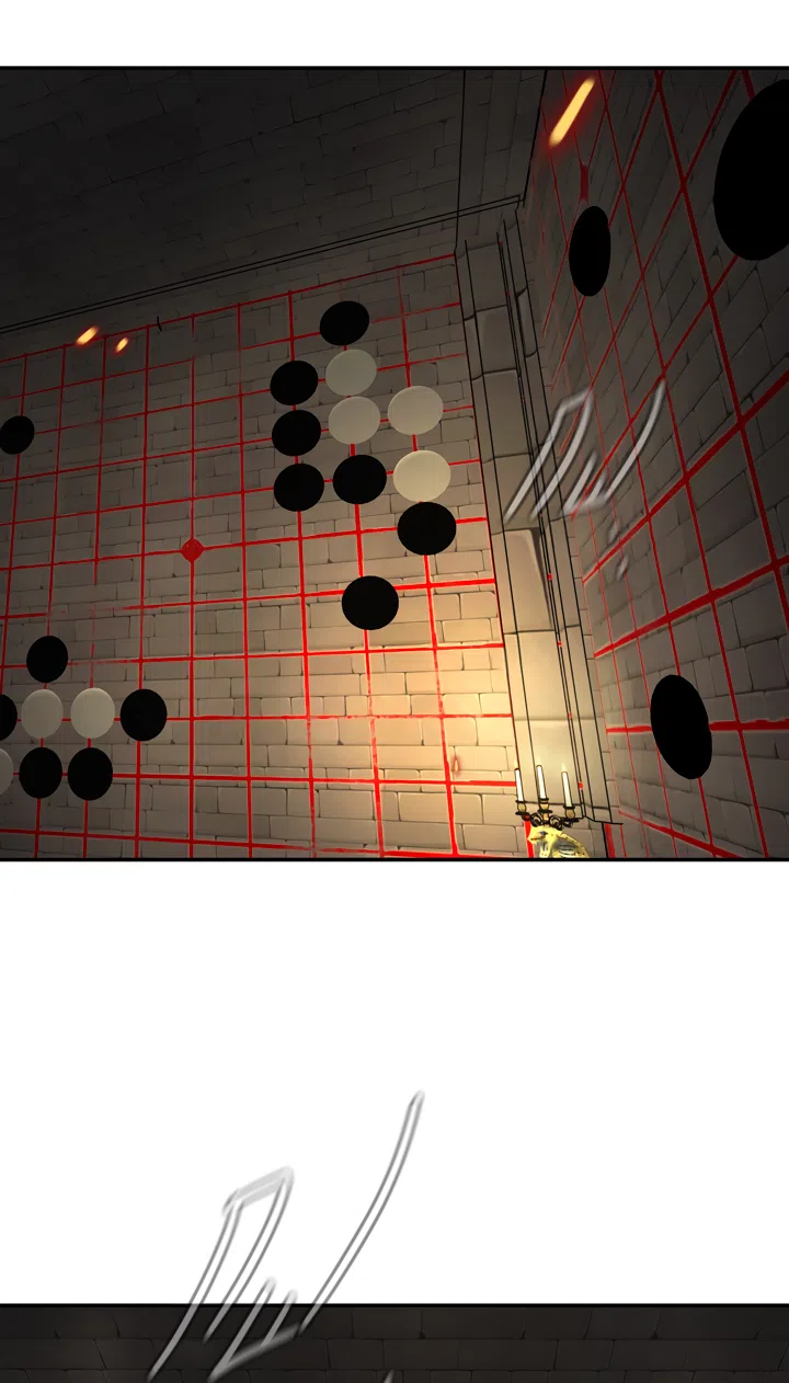 Страница 5 главы 56 манги Круг зла / Evil Ring