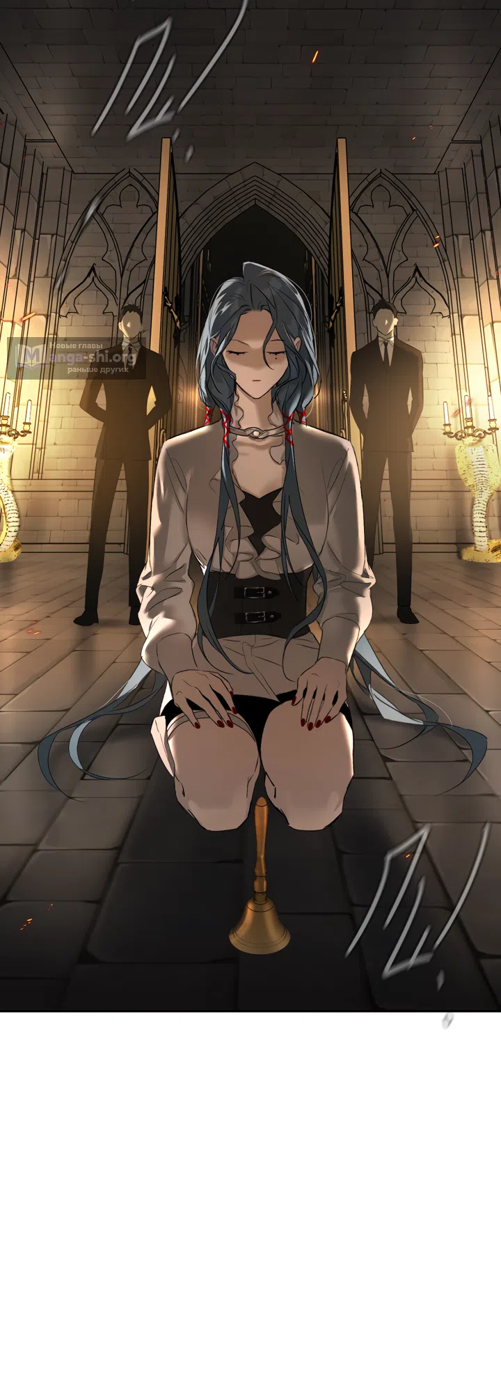 Страница 6 главы 56 манги Круг зла / Evil Ring