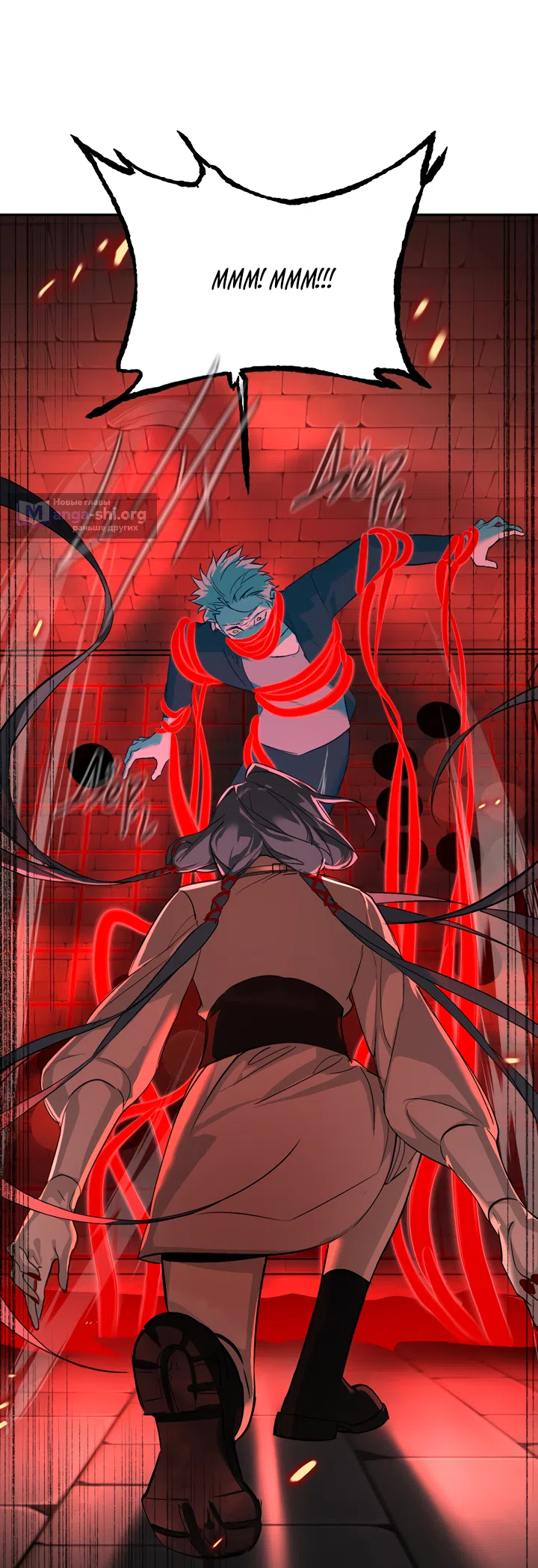 Страница 13 главы 56 манги Круг зла / Evil Ring