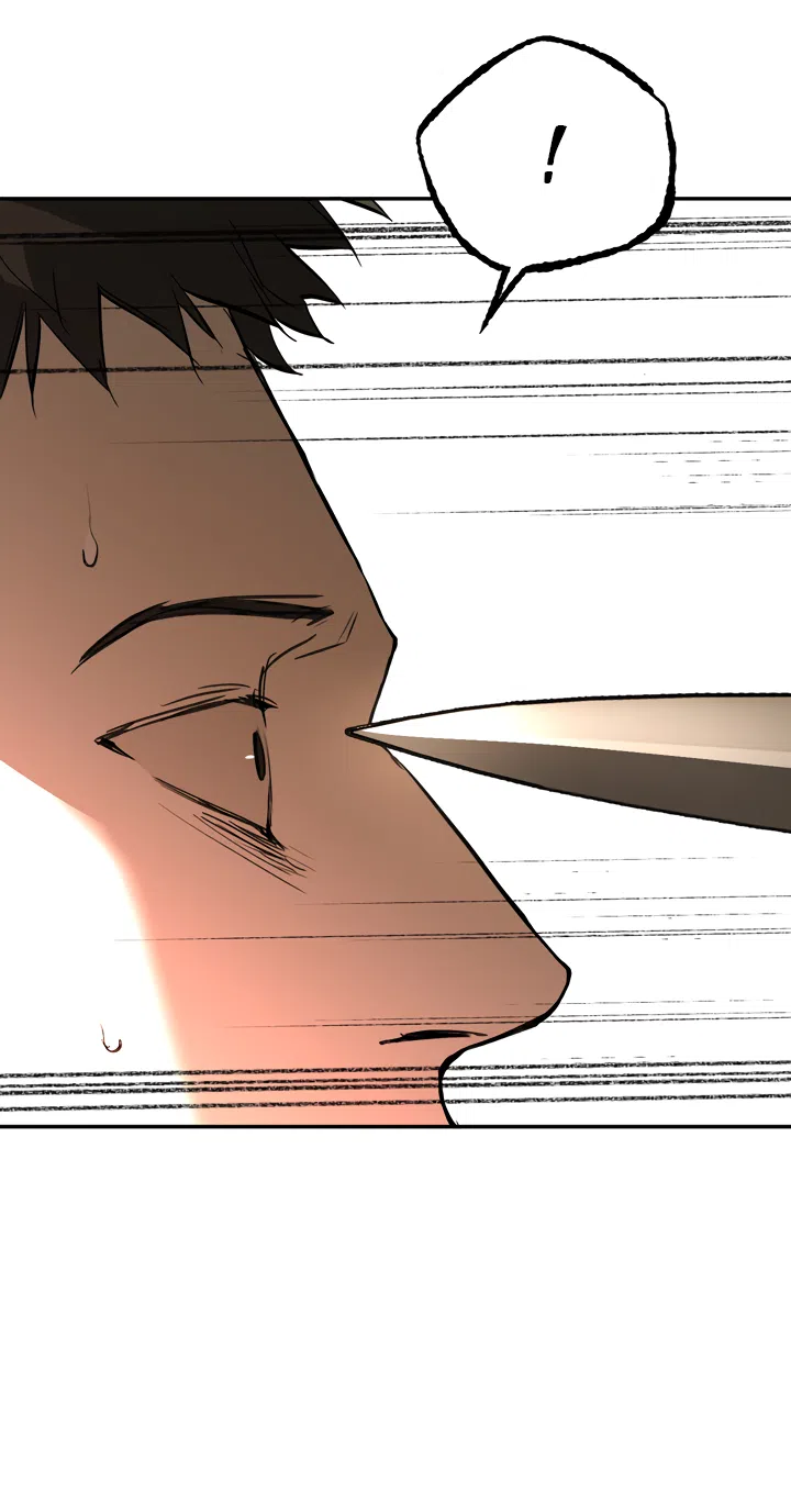 Страница 27 главы 56 манги Круг зла / Evil Ring