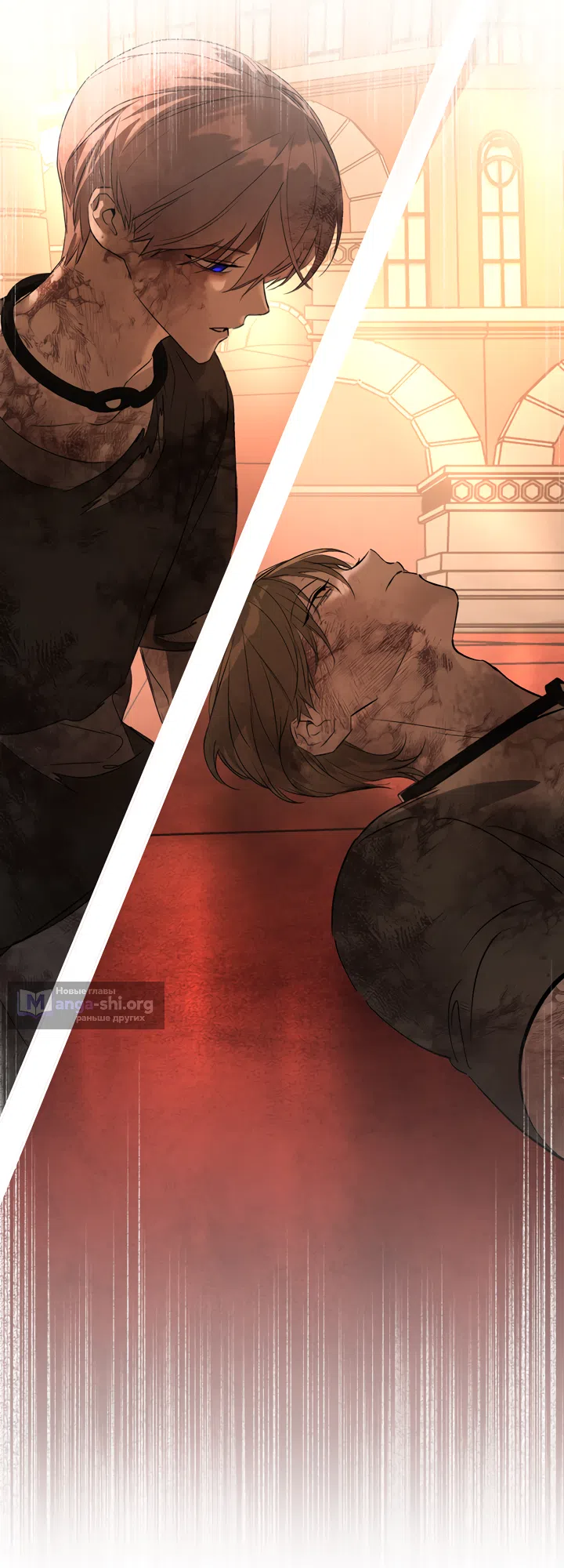 Страница 61 главы 56 манги Круг зла / Evil Ring