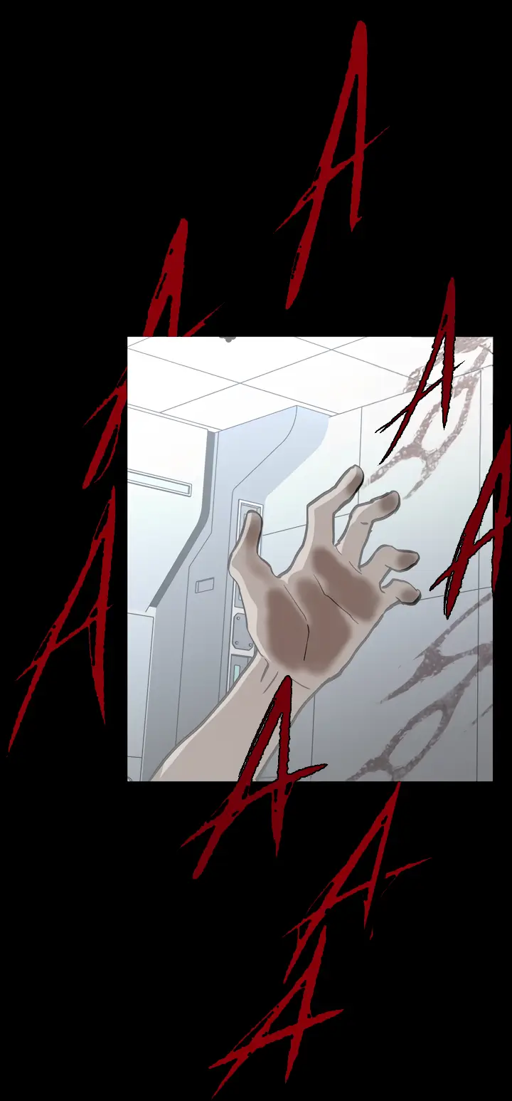 Страница 34 главы 18 манги Круг зла / Evil Ring