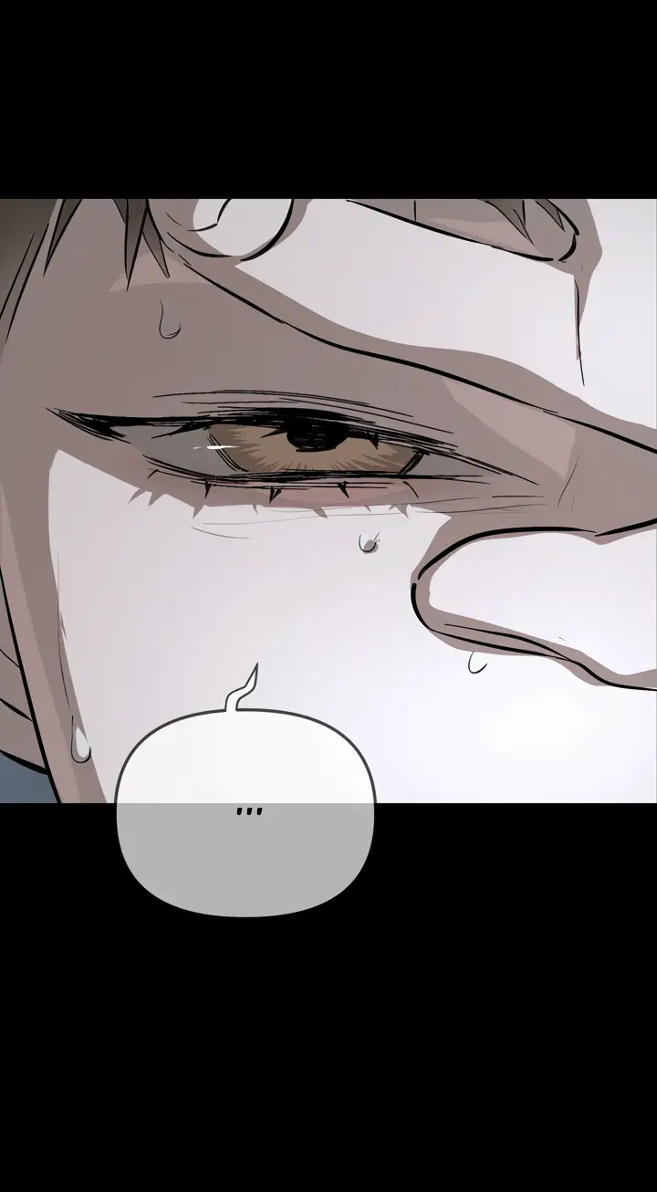 Страница 45 главы 18 манги Круг зла / Evil Ring