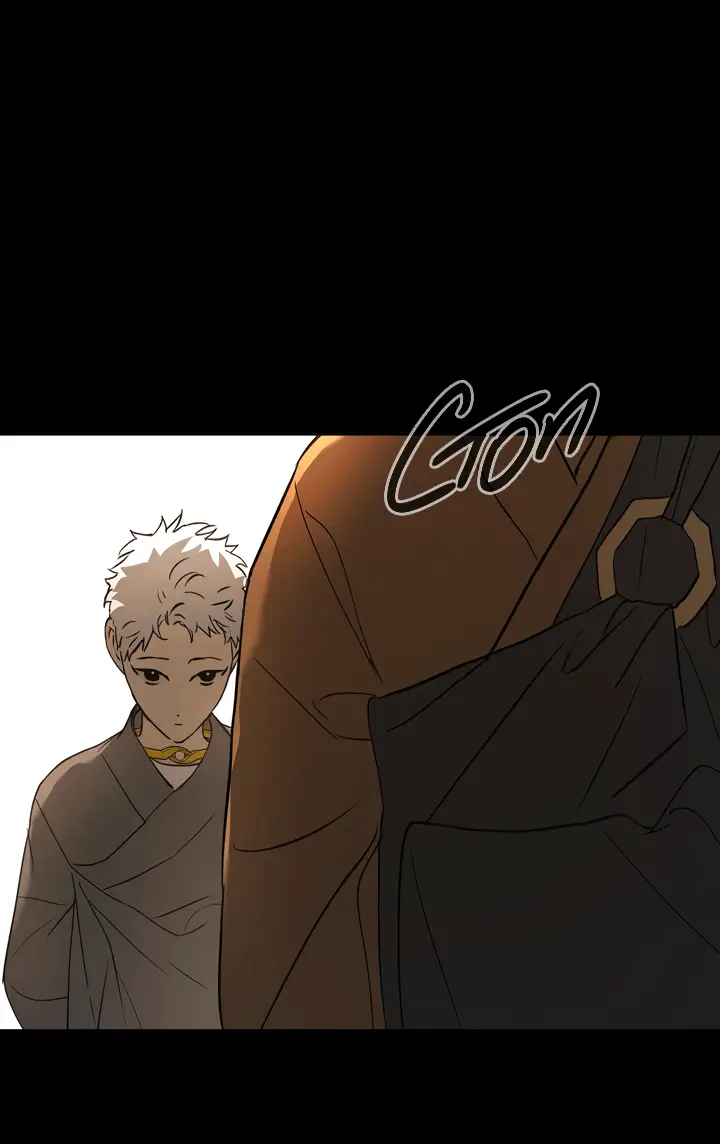 Страница 7 главы 49 манги Круг зла / Evil Ring