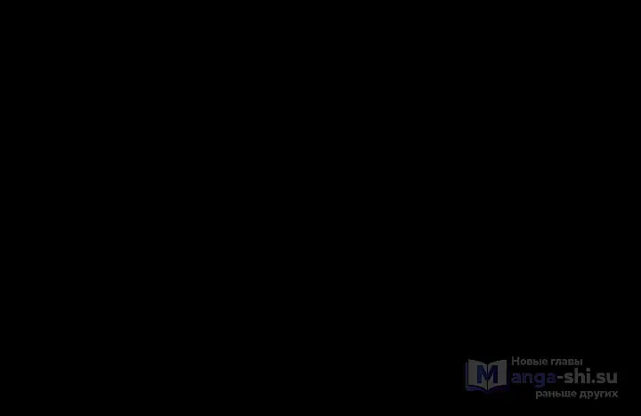 Страница 107 главы 49 манги Круг зла / Evil Ring