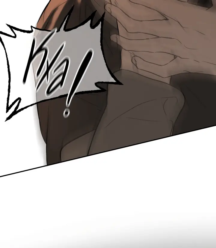 Страница 12 главы 46 манги Круг зла / Evil Ring