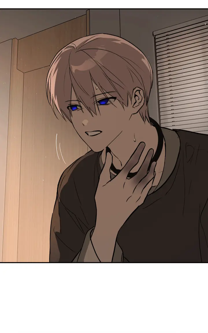 Страница 15 главы 46 манги Круг зла / Evil Ring