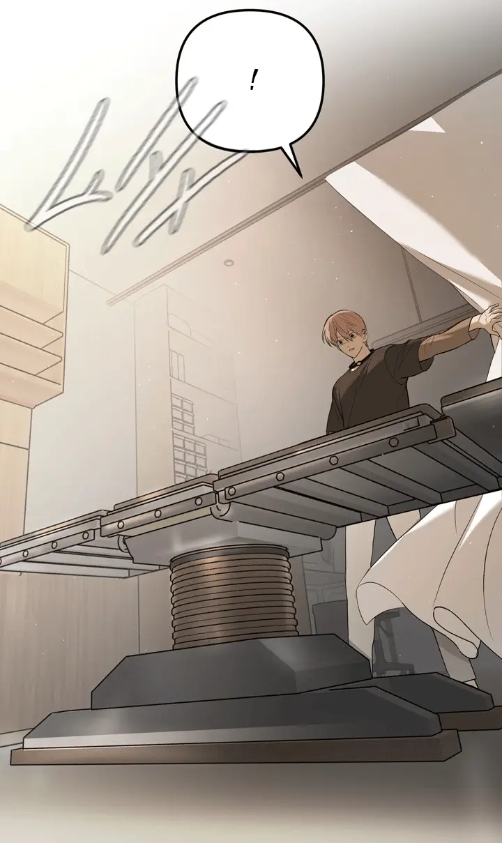 Страница 20 главы 46 манги Круг зла / Evil Ring