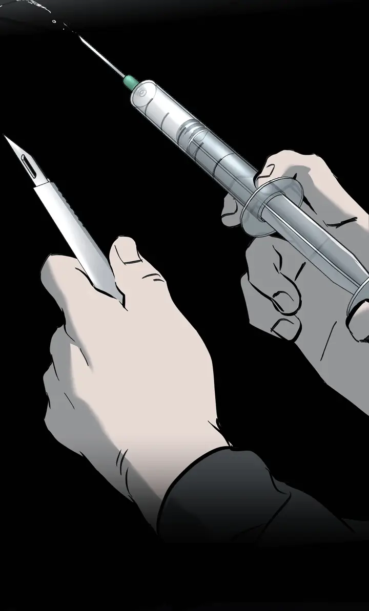 Страница 23 главы 46 манги Круг зла / Evil Ring