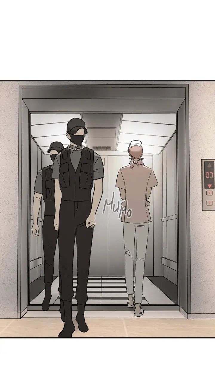 Страница 42 главы 46 манги Круг зла / Evil Ring