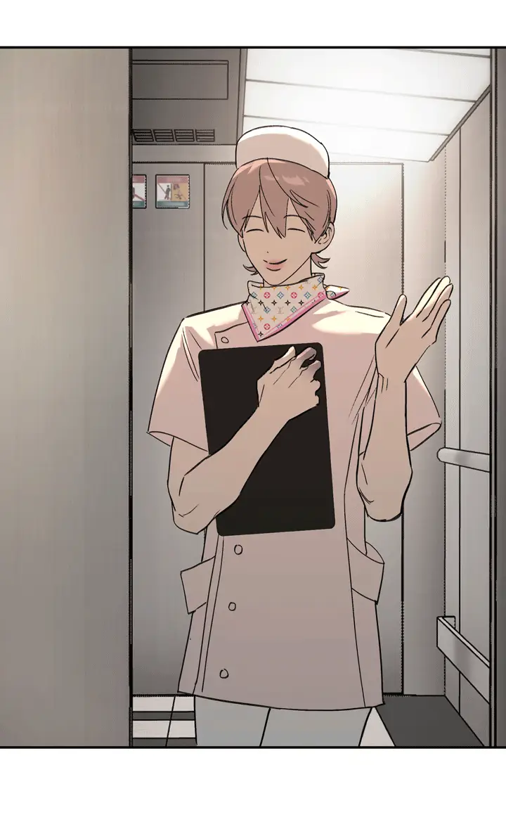 Страница 45 главы 46 манги Круг зла / Evil Ring