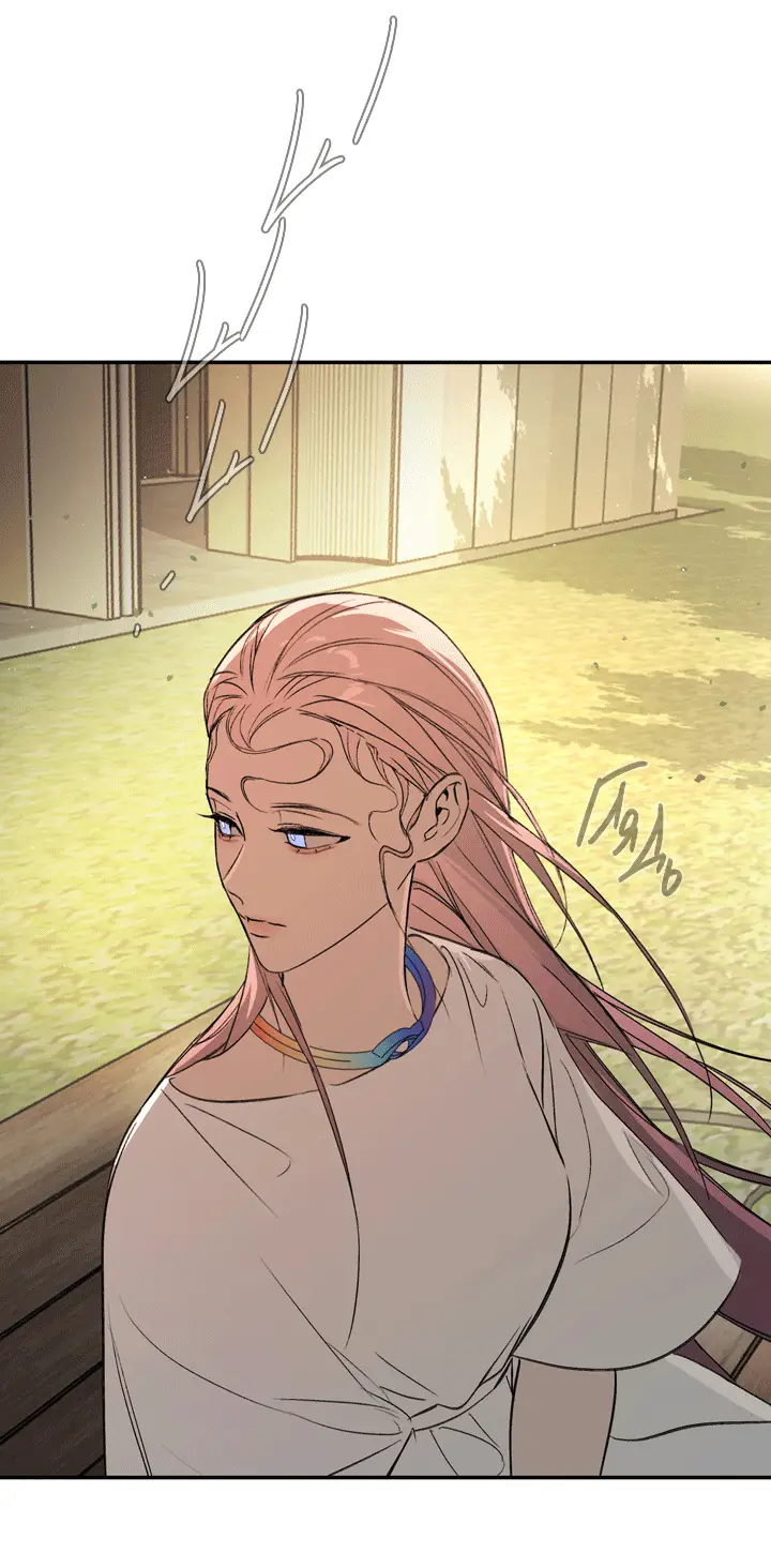 Страница 85 главы 46 манги Круг зла / Evil Ring