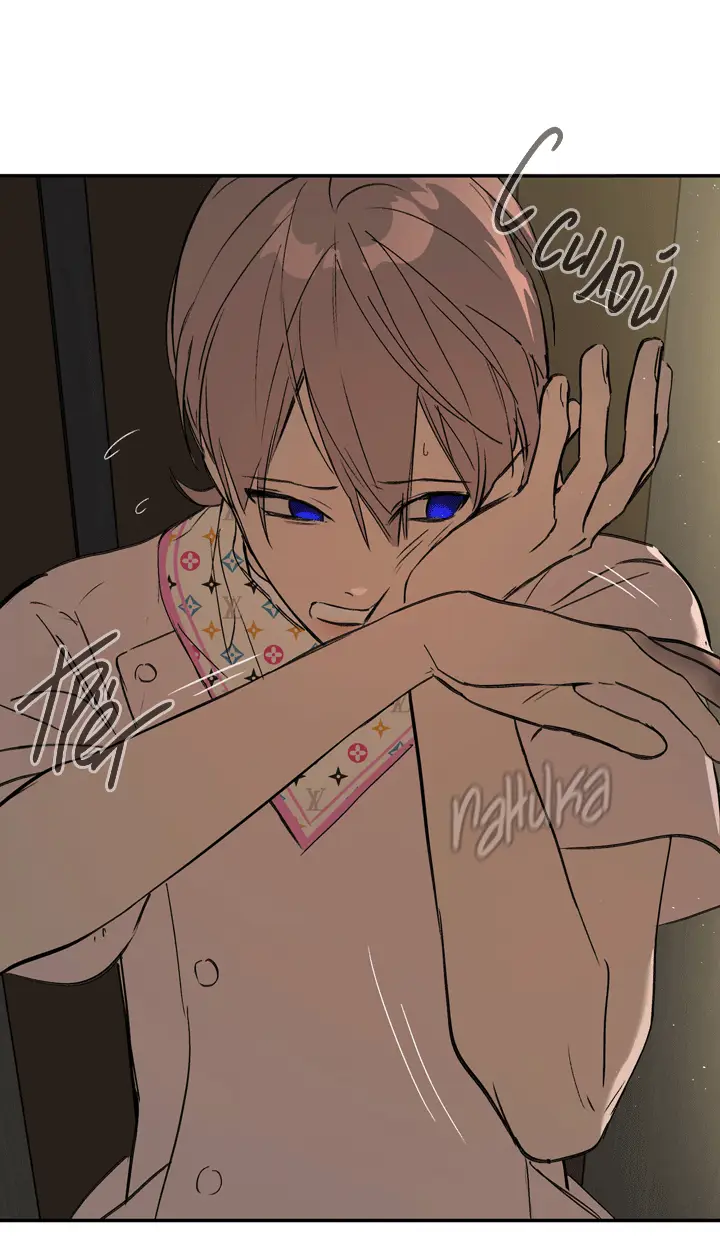 Страница 90 главы 46 манги Круг зла / Evil Ring