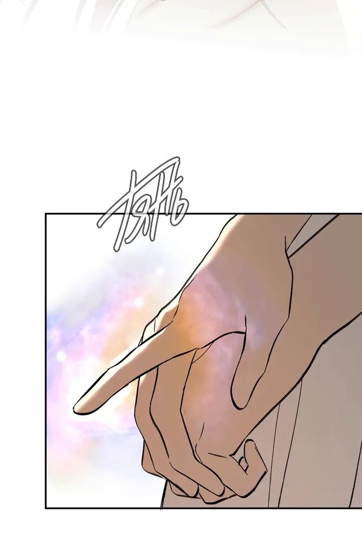 Страница 99 главы 46 манги Круг зла / Evil Ring