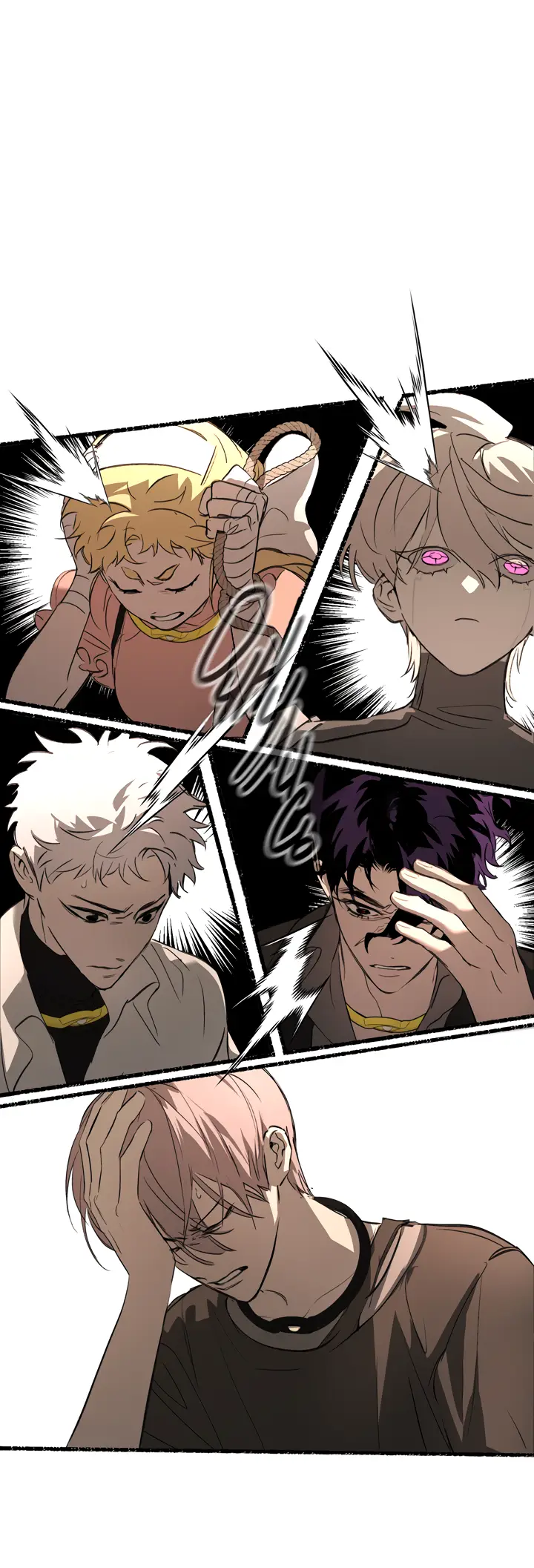 Страница 37 главы 33 манги Круг зла / Evil Ring