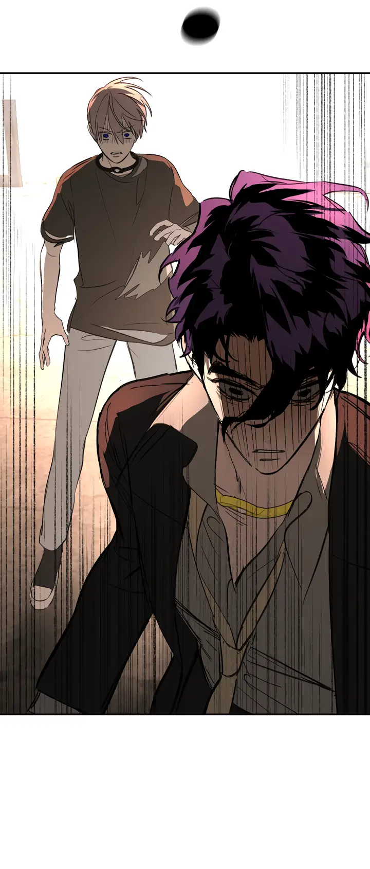 Страница 42 главы 33 манги Круг зла / Evil Ring