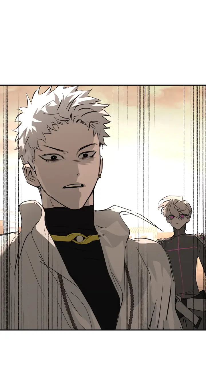 Страница 43 главы 33 манги Круг зла / Evil Ring