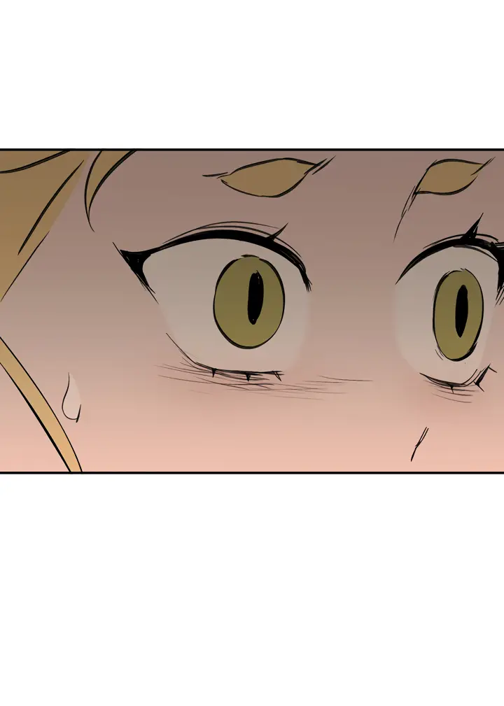 Страница 49 главы 33 манги Круг зла / Evil Ring