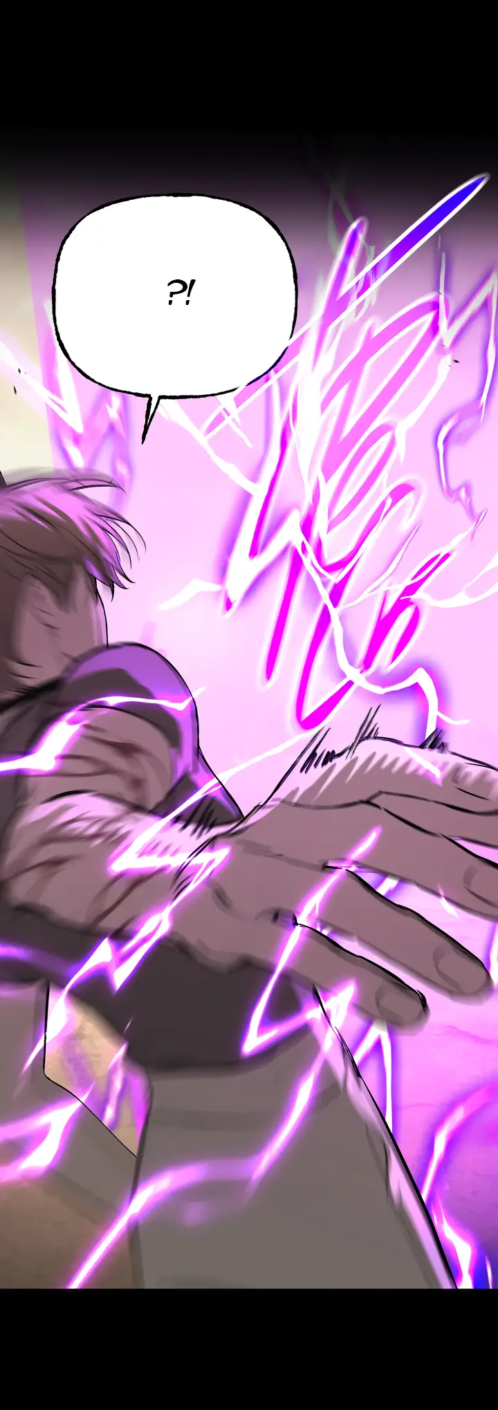 Страница 69 главы 33 манги Круг зла / Evil Ring