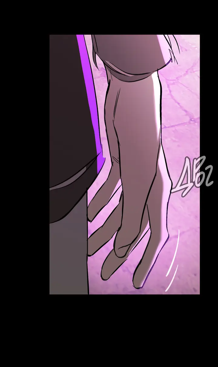 Страница 72 главы 33 манги Круг зла / Evil Ring