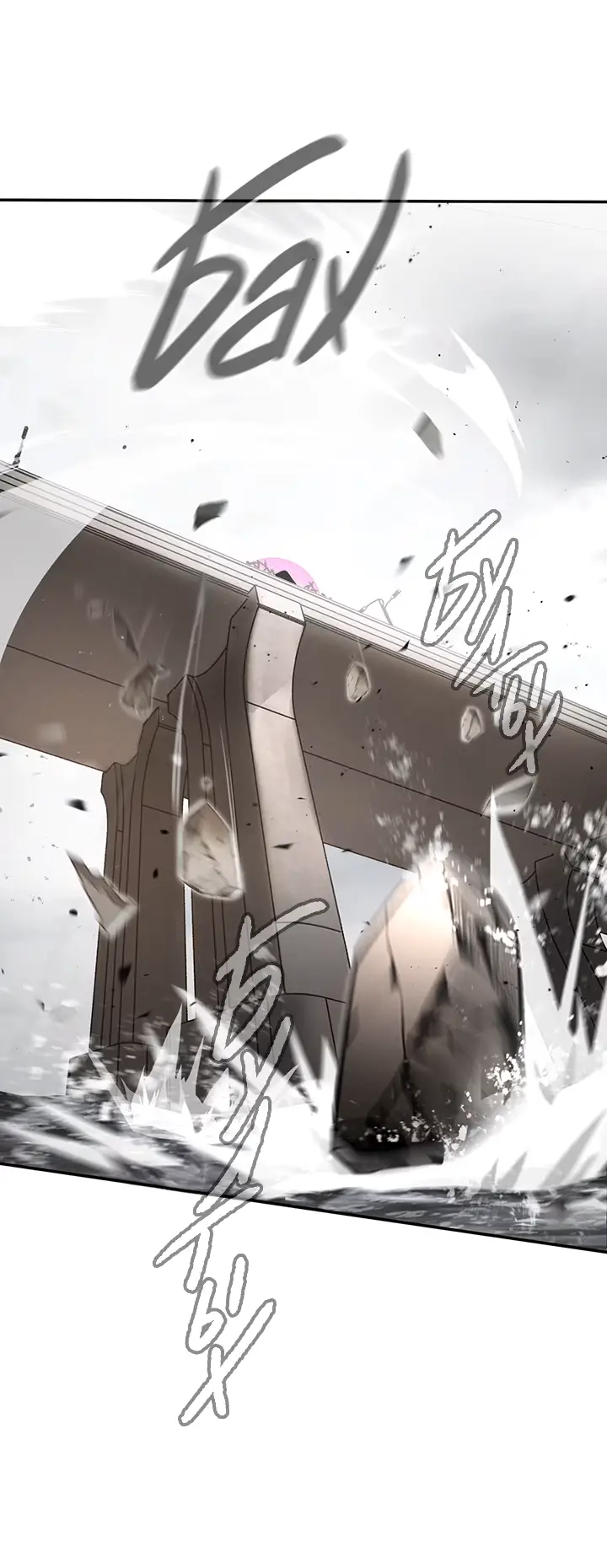 Страница 8 главы 28 манги Круг зла / Evil Ring