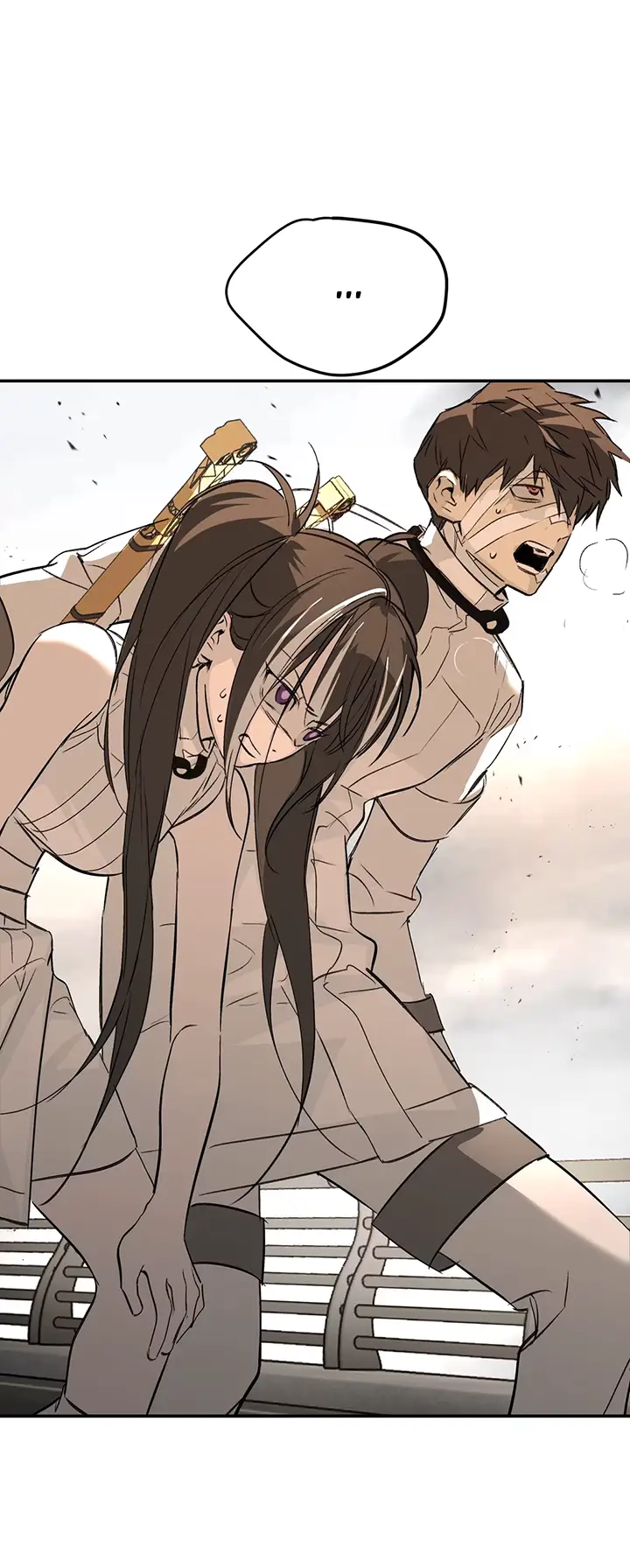 Страница 15 главы 28 манги Круг зла / Evil Ring