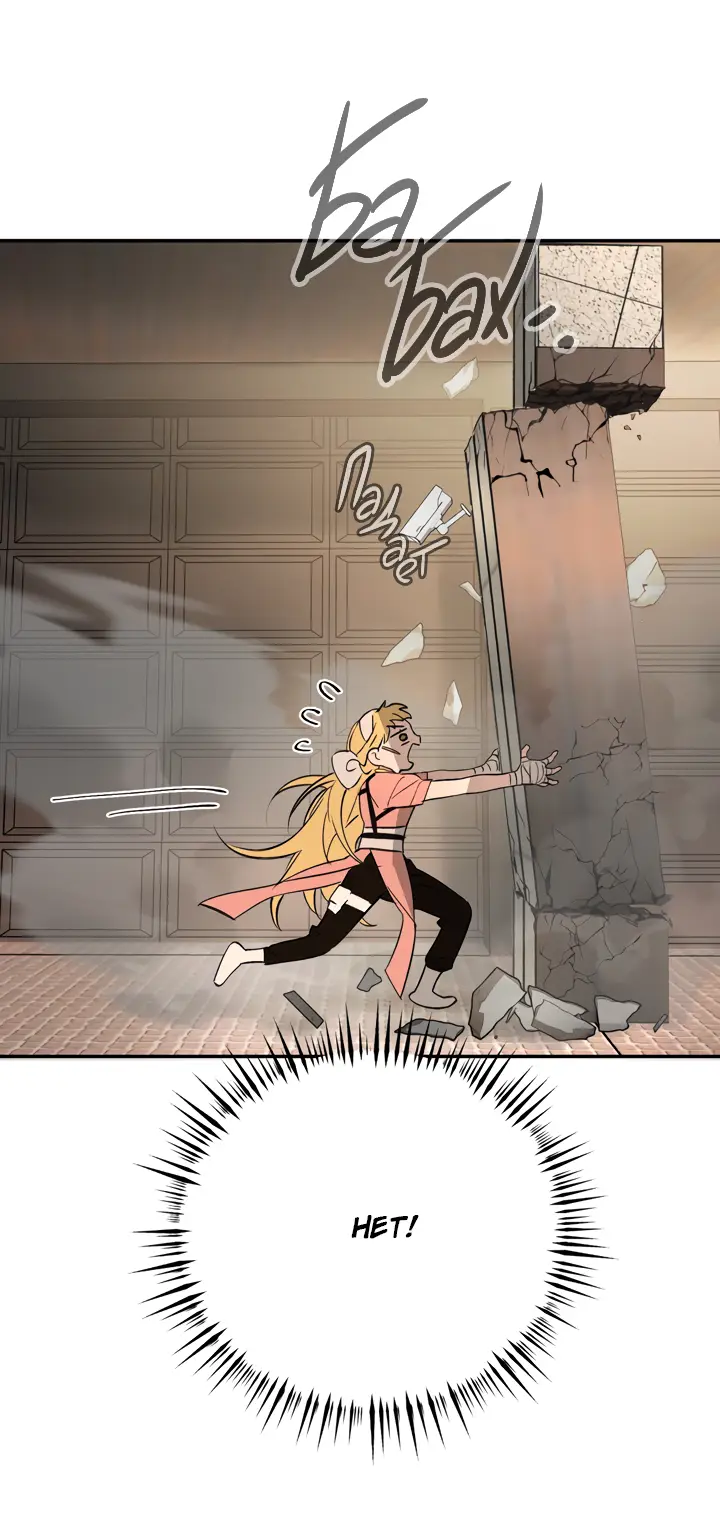 Страница 4 главы 19 манги Круг зла / Evil Ring