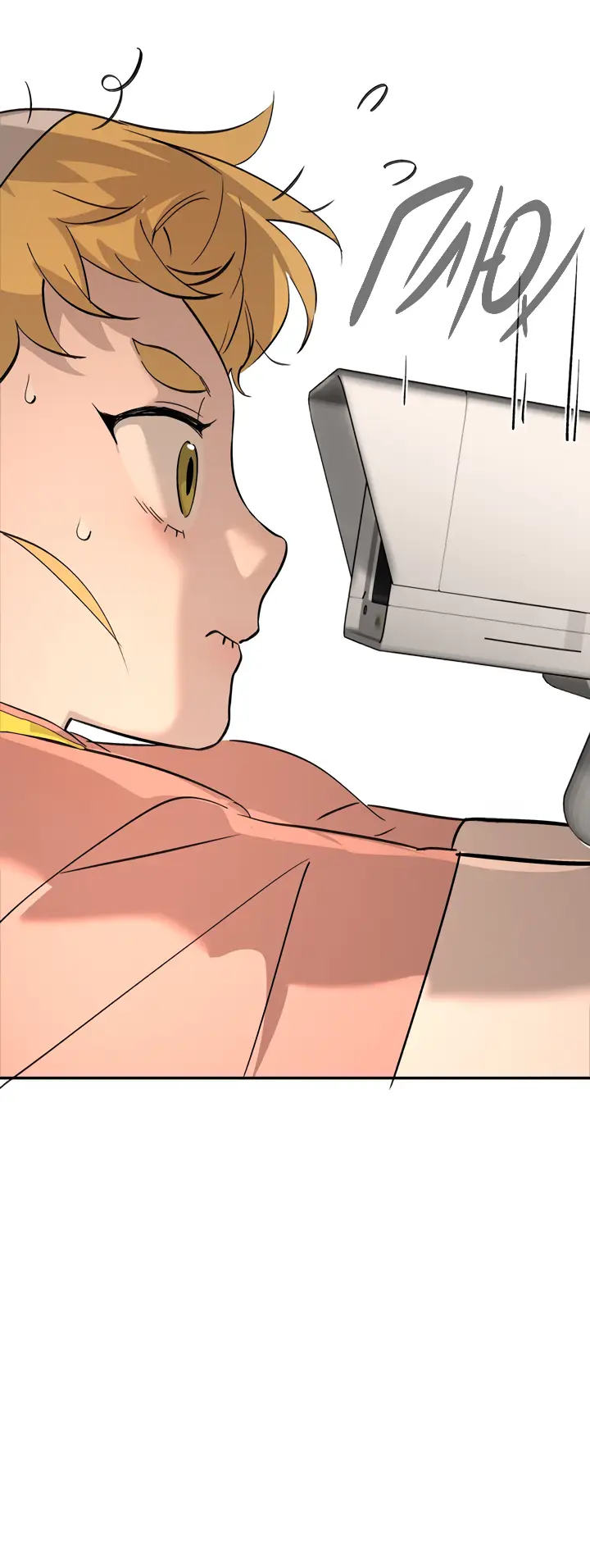 Страница 5 главы 19 манги Круг зла / Evil Ring