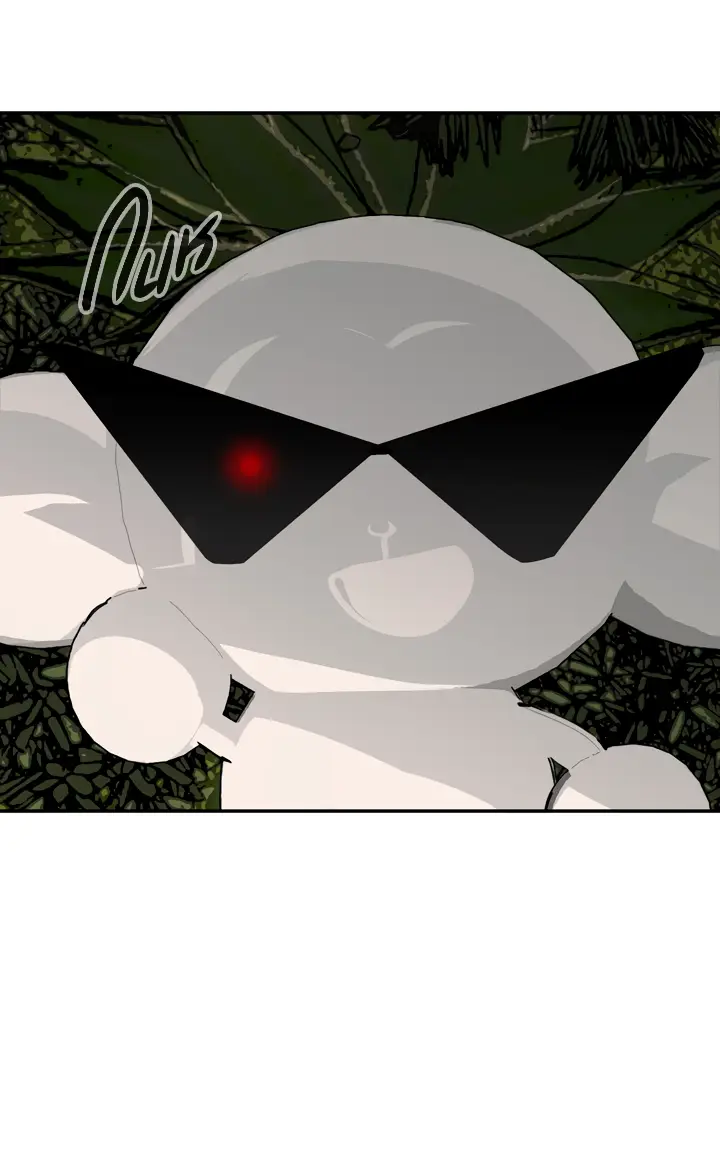 Страница 12 главы 19 манги Круг зла / Evil Ring