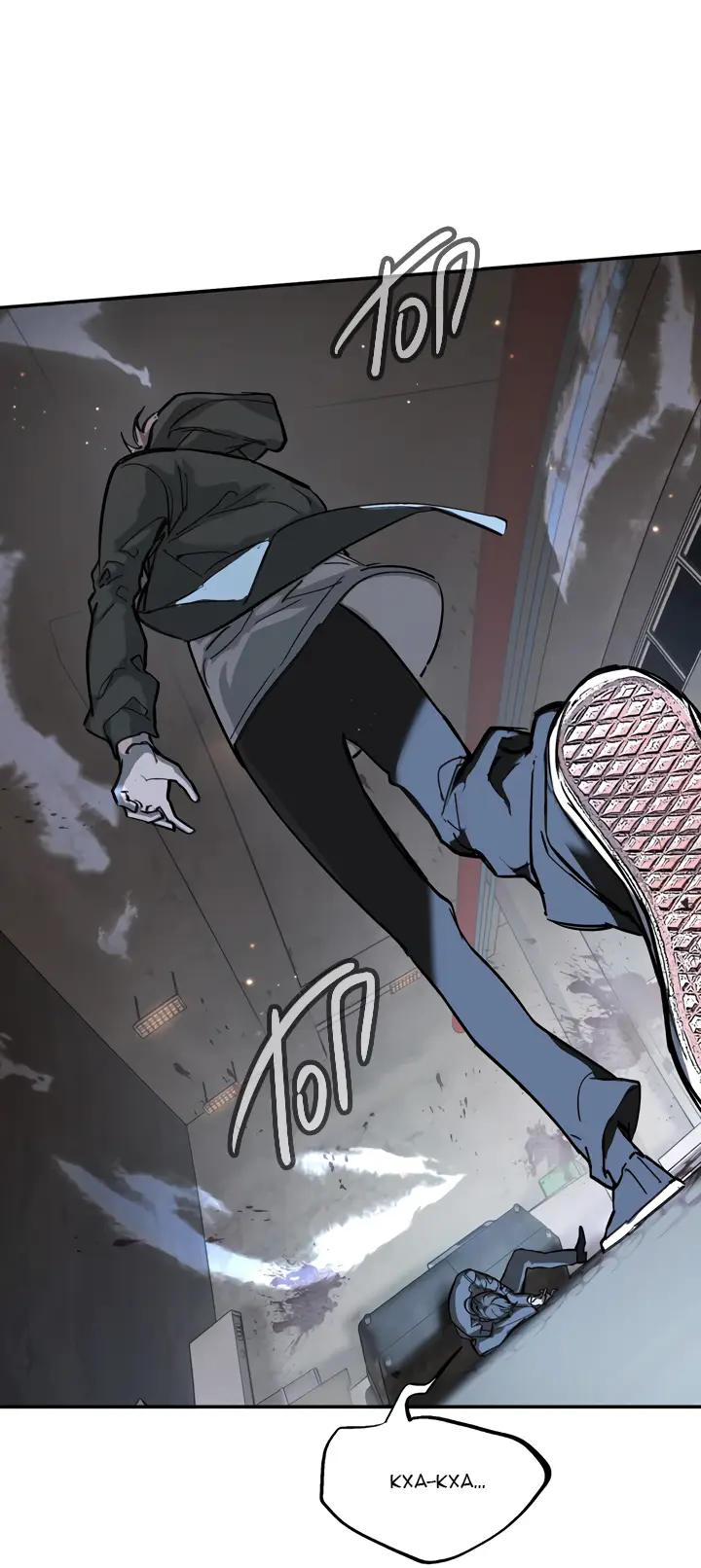 Страница 69 главы 5 манги Круг зла / Evil Ring