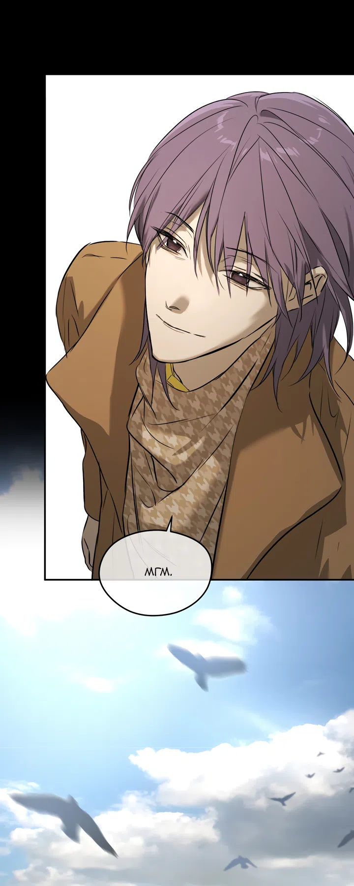 Страница 19 главы 52 манги Круг зла / Evil Ring