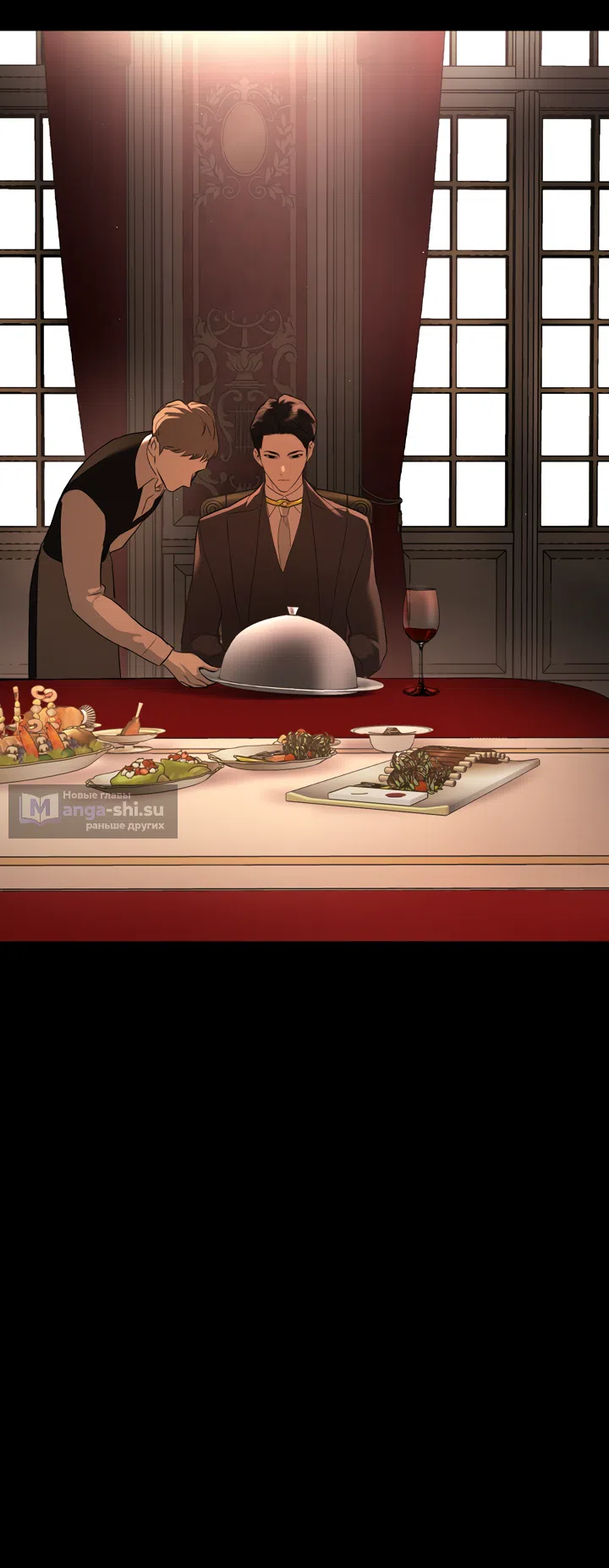 Страница 39 главы 52 манги Круг зла / Evil Ring