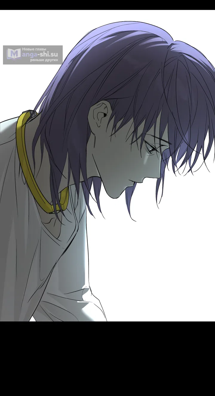 Страница 61 главы 52 манги Круг зла / Evil Ring