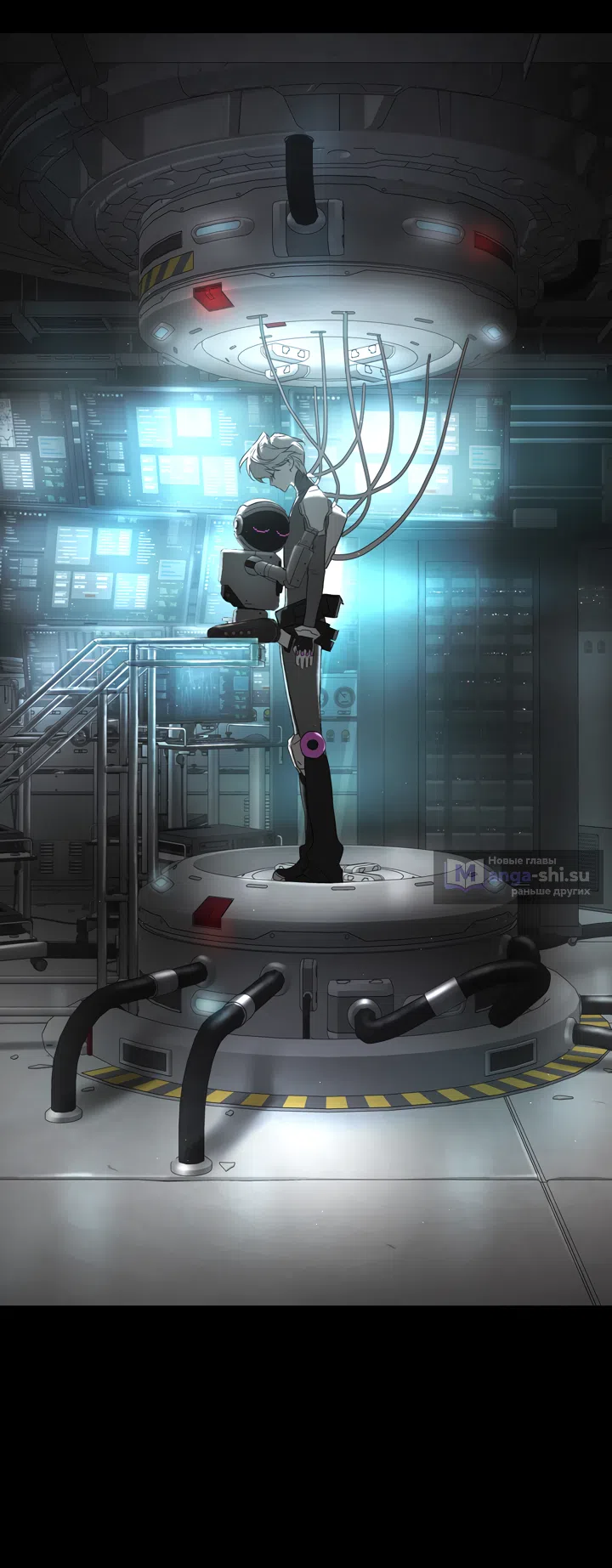 Страница 92 главы 52 манги Круг зла / Evil Ring