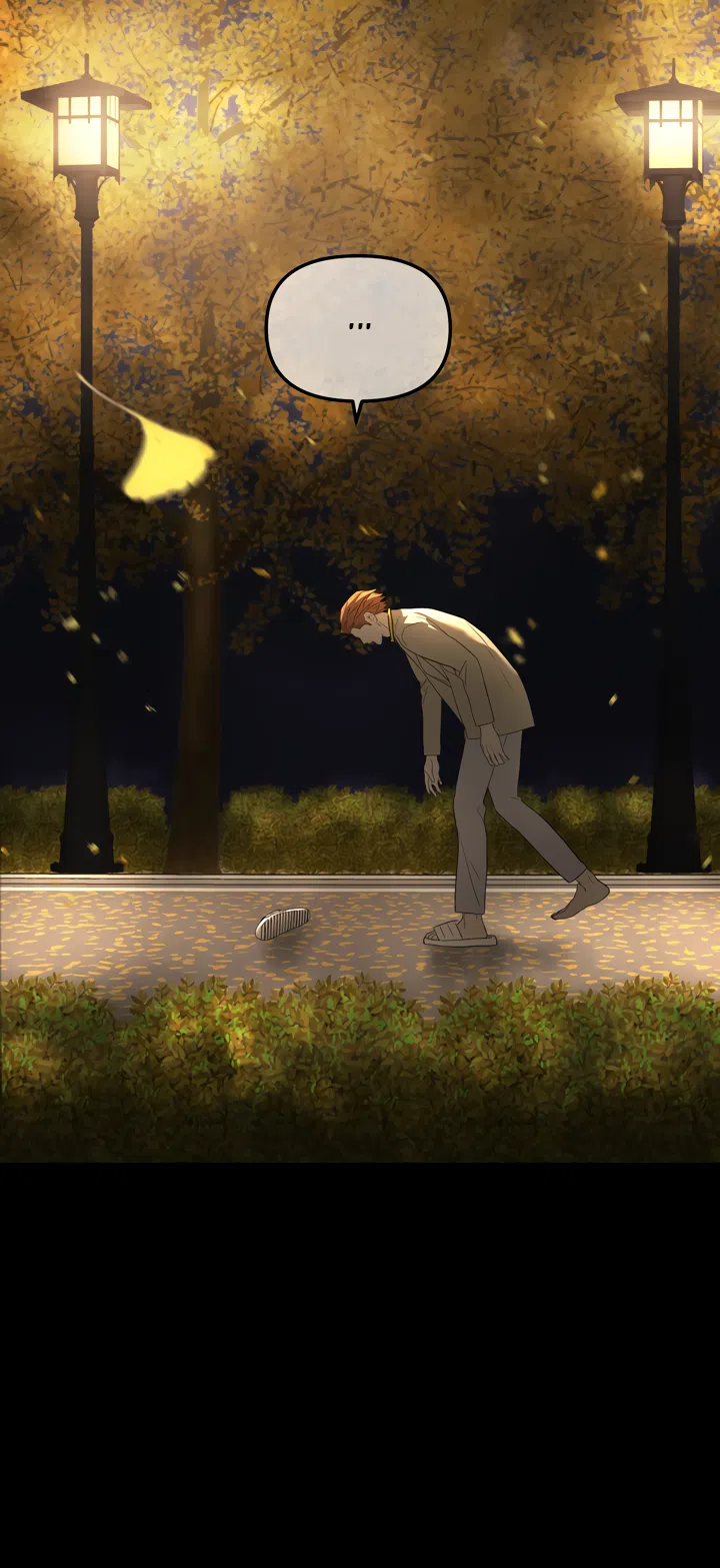 Страница 123 главы 52 манги Круг зла / Evil Ring