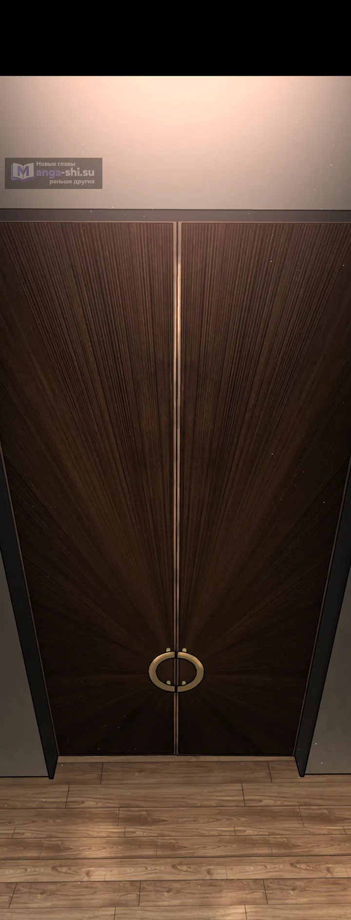 Страница 156 главы 52 манги Круг зла / Evil Ring