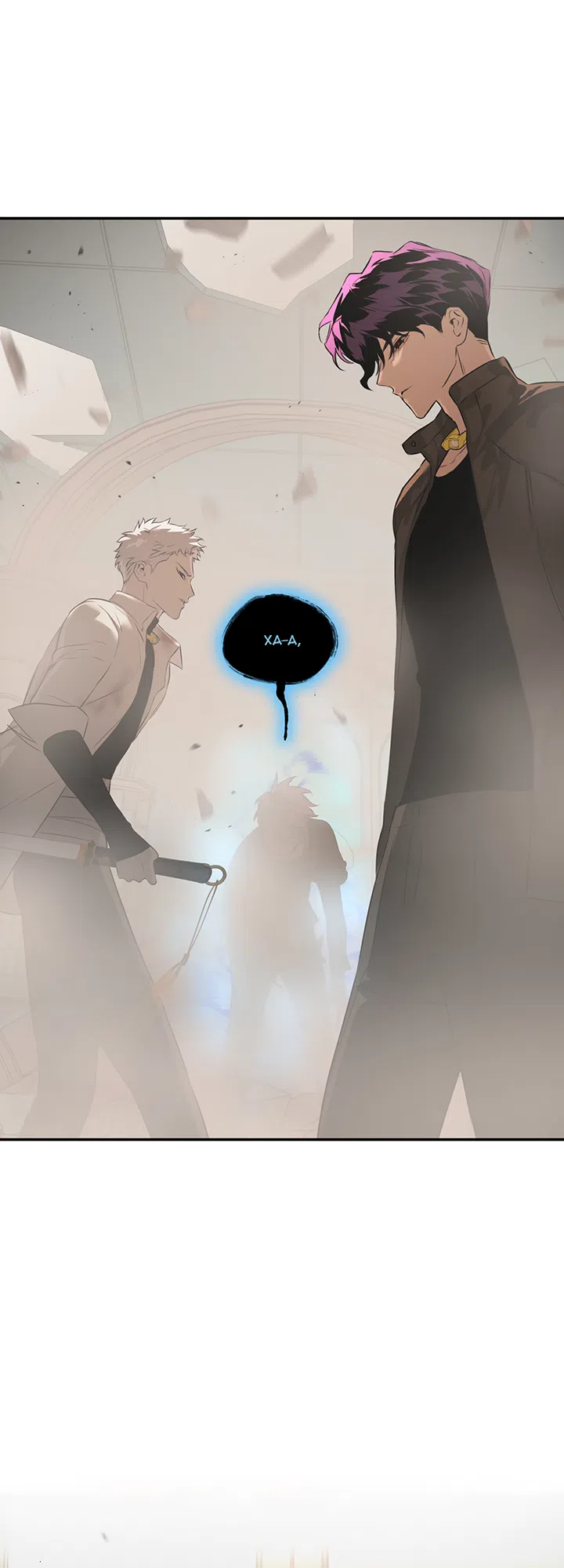 Страница 19 главы 53 манги Круг зла / Evil Ring