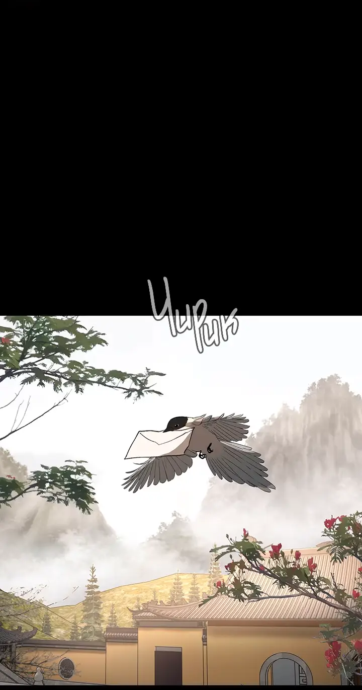 Страница 55 главы 29 манги Круг зла / Evil Ring