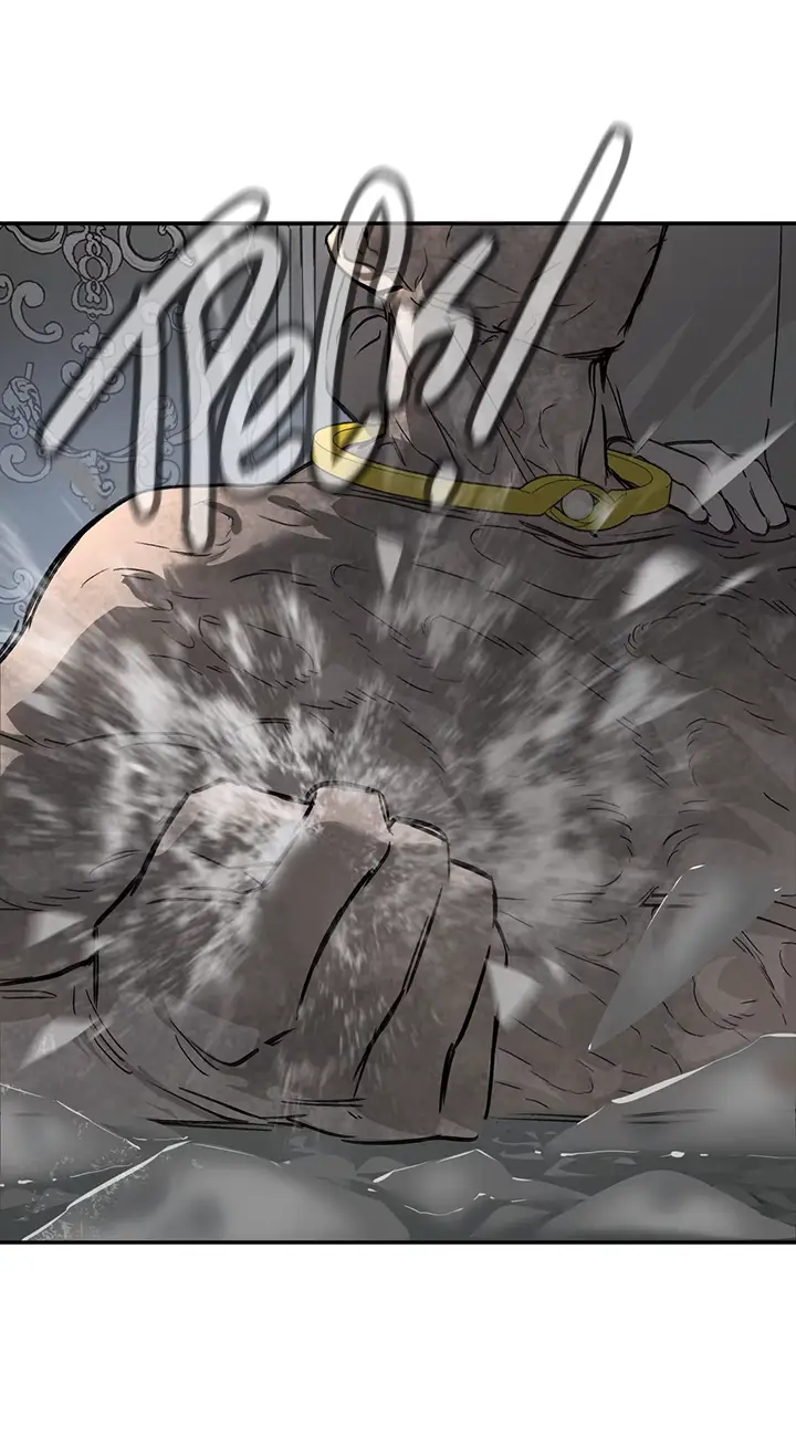 Страница 19 главы 30 манги Круг зла / Evil Ring