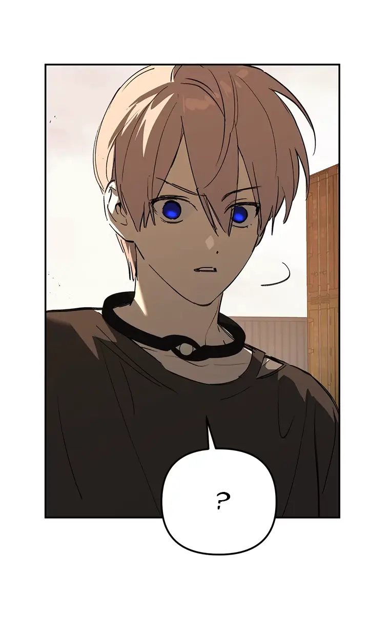 Страница 28 главы 30 манги Круг зла / Evil Ring