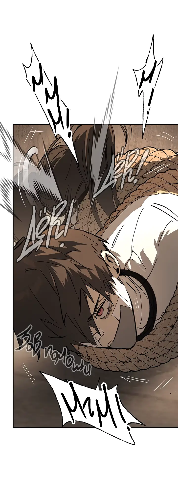 Страница 30 главы 30 манги Круг зла / Evil Ring