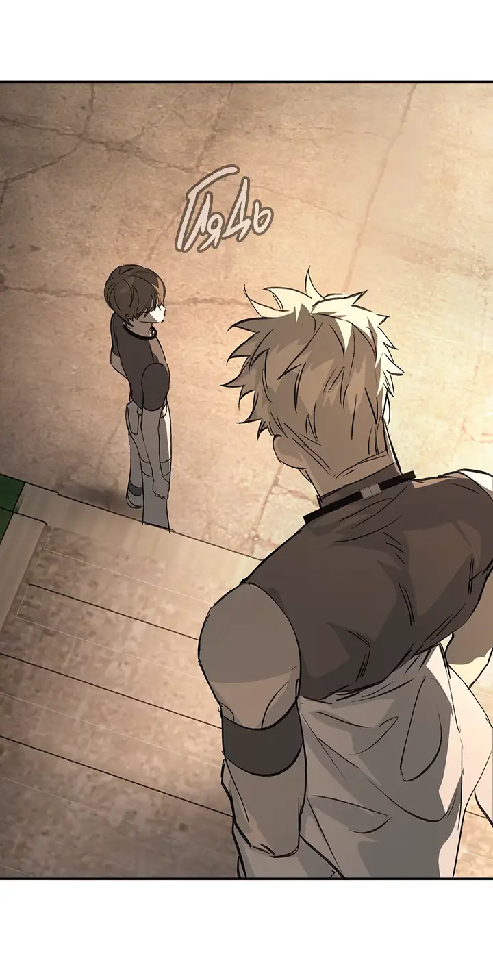 Страница 34 главы 30 манги Круг зла / Evil Ring