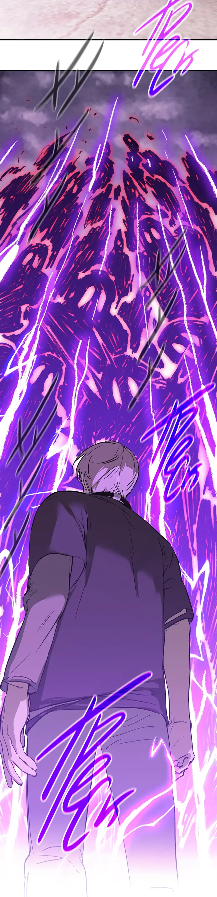 Страница 70 главы 30 манги Круг зла / Evil Ring