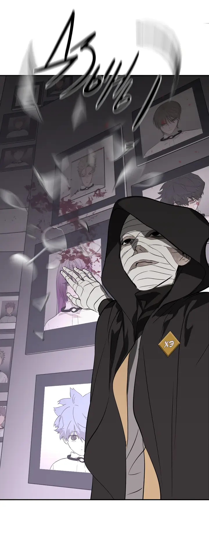 Страница 49 главы 25 манги Круг зла / Evil Ring