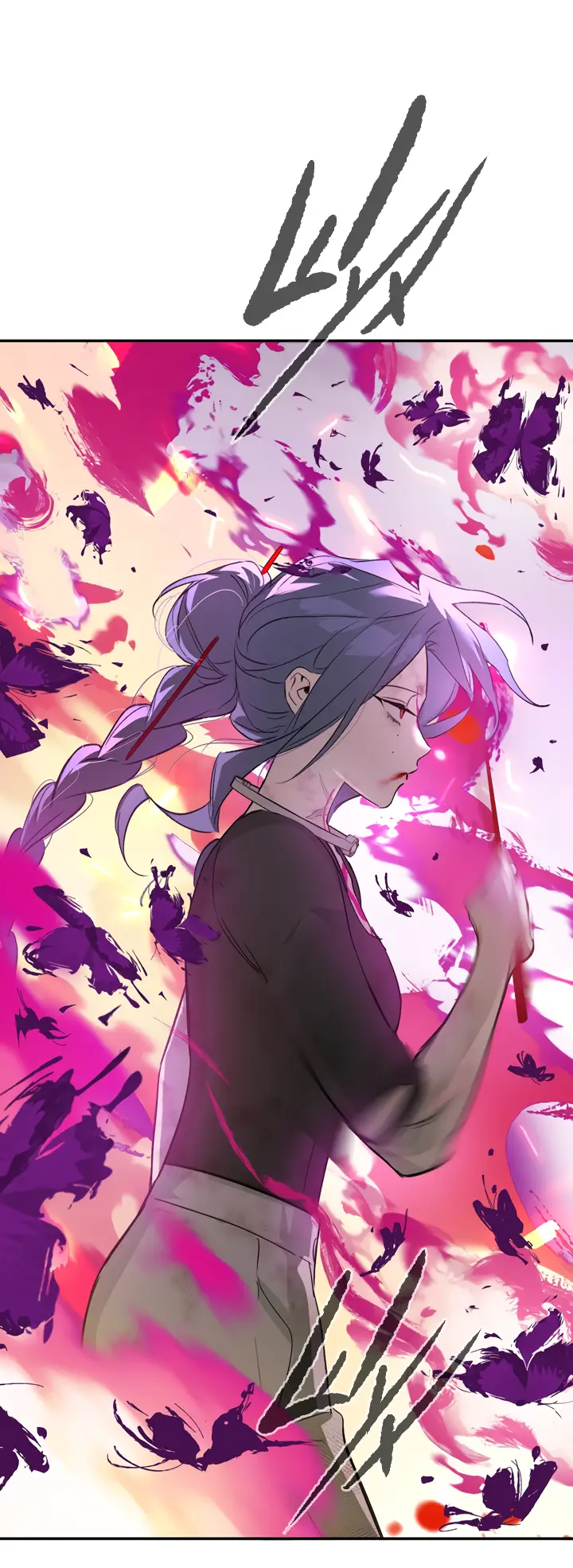 Страница 61 главы 25 манги Круг зла / Evil Ring