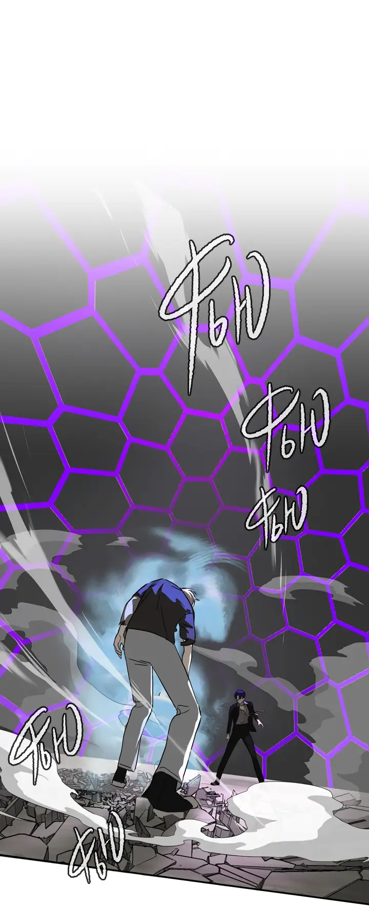 Страница 38 главы 15 манги Круг зла / Evil Ring