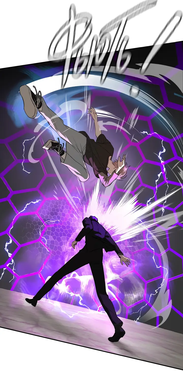 Страница 61 главы 15 манги Круг зла / Evil Ring