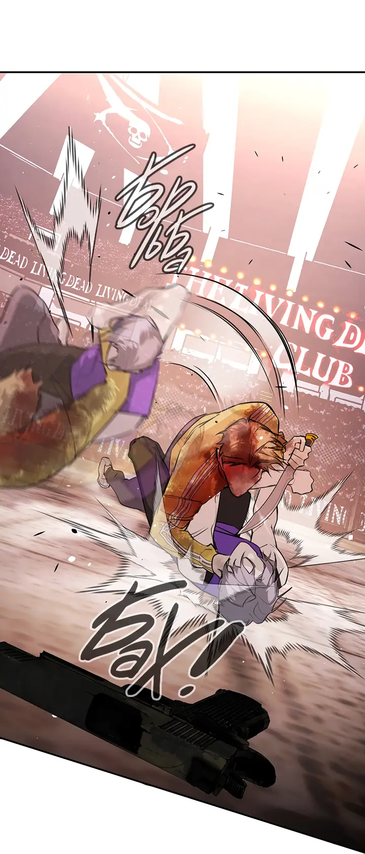 Страница 11 главы 4 манги Круг зла / Evil Ring